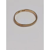 Verigheta Din Aur Proba 583* 1.41gr