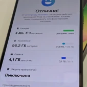 Telefon Samsung Galaxy A56 5G 8/128GB Black