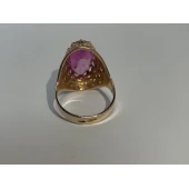 Inel Din Aur Proba 585 7,82 gr