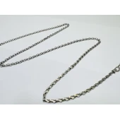 Lant Din Argint Proba 925 6,28 gr