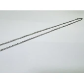 Lant Din Argint Proba 925 6,28 gr