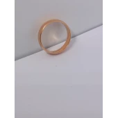 Verigheta Din Aur Proba  585* 3,66gr