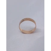 Inel proba 585* 3,36gr