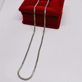 Lant 750*  11083 lei