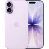 Telefon Apple iPhone 17 256 GB Lavender