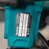 Fierastrau Circular Makita HS7010