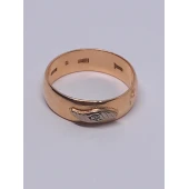 Verigheta din Aur Proba 585* 4,41 gr