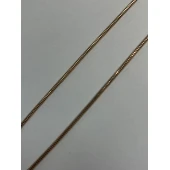 Lant Din Aur Proba 585 3.91 gr