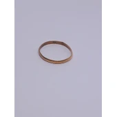 Verigheta Din Aur Proba 583* 1,84 gr