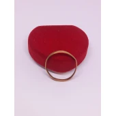 Verigheta Din Aur Proba 583* 1,84 gr