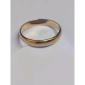 Verigheta Din Aur Proba 585* 2.28gr