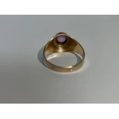 Inel Din Aur Proba 585 3,72 gr