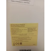 Convertor Xiaomi Mi Smart Space