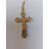 Cruce din Aur Proba 585* 1.01 gr