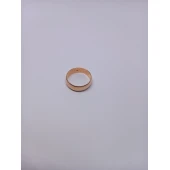 Verigheta din Aur cu Piatra Pretioasa Proba 585* 4.24 gr