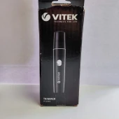 Триммер Vitek VT-2555