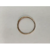 Inel Din Aur Proba 585 0,69 gr