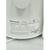 Storcator suc Philips MJ-CB100