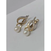 Cercei Din Aur Proba 585 4,73 gr