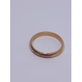 Verigheta Din Aur Proba 585 3.87gr