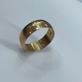 Verigheta 583 proba