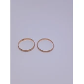 Verighete din Aur Proba 585* 3.07 gr