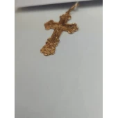 Cruce Din Aur Proba 585* 2.17 gr