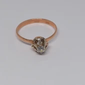 Inel proba 583.pret 3026lei