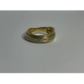 Inel Din Aur Proba 750 3,35 gr