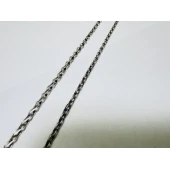 Lant Din Argint Proba 925 6,28 gr