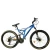 Biciclete